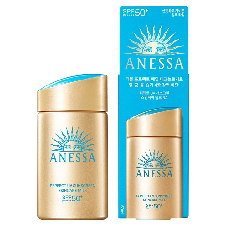 아넷사 퍼펙트 UV 선스크린 스킨케어 밀크 NA SPF50 PA, 60ml, 1개