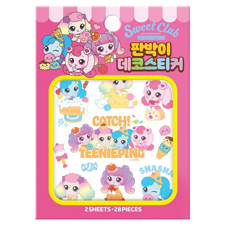 새콤달콤 캐치 티니핑 시즌4 판박이 데코스티커 새콤달콤 캐치 티니핑 시즌4 판박이 데코스티커
