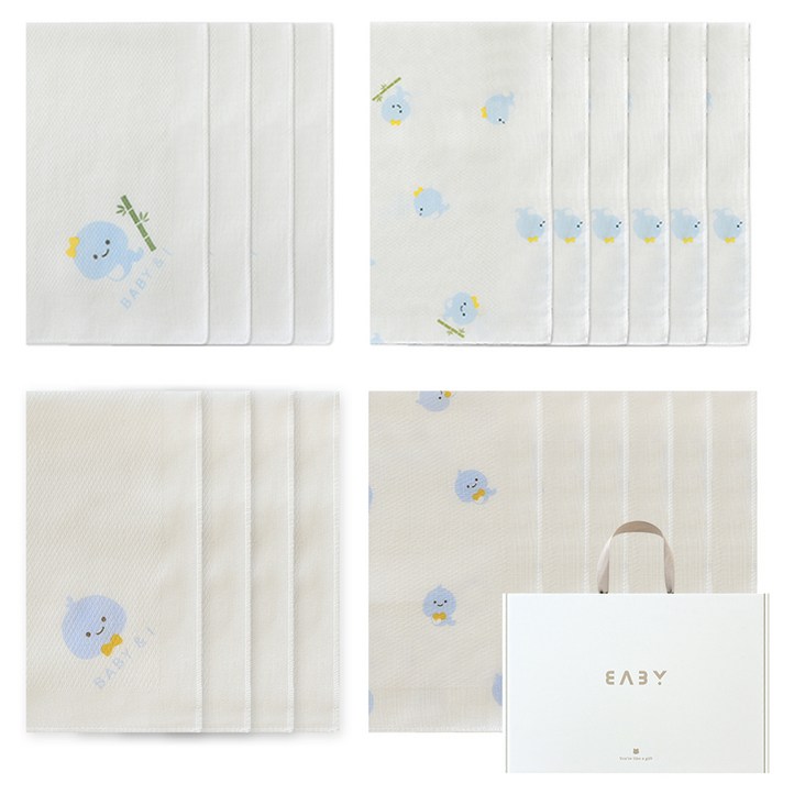 베이비앤아이 유아용 밤부 면 손수건 답례 출산 선물 20p 세트, 배미, 1세트