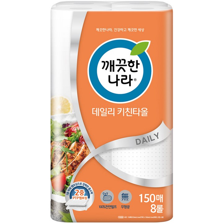깨끗한나라 데일리 키친타올 깨끗한나라 데일리 키친타올