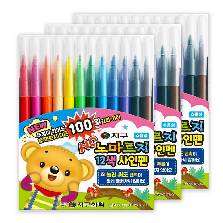 지구화학 노마르지 사인펜 12색, 혼합색상, 3개 지구화학 노마르지 사인펜 12색, 혼합색상, 3개