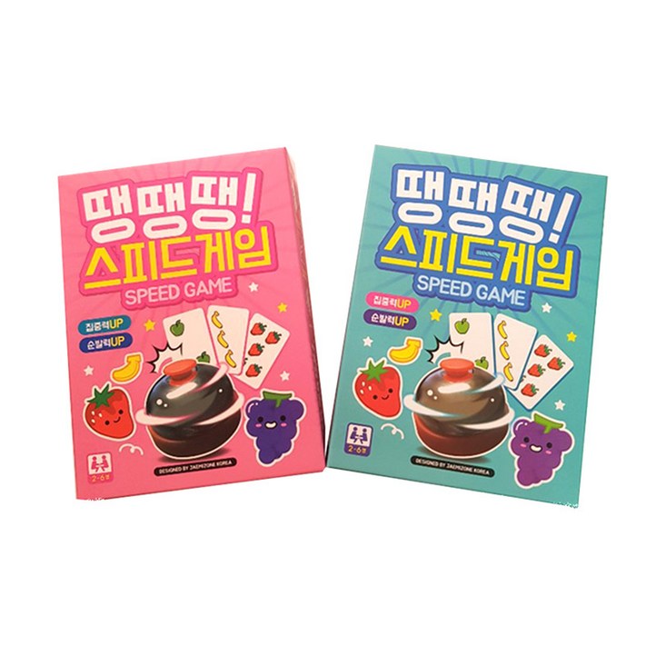 재미존 땡땡땡 스피드게임
