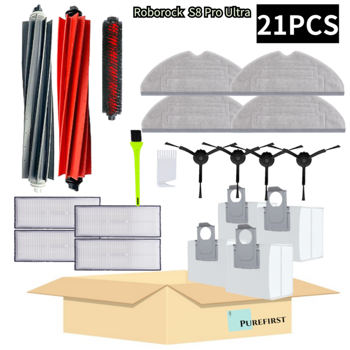 퓨어퍼스트 로보락 S8 Pro Ultra 소모품 브러시 필터 호환 먼지봉투 기프트팩, 1개, 6개월풀패키지21pcs