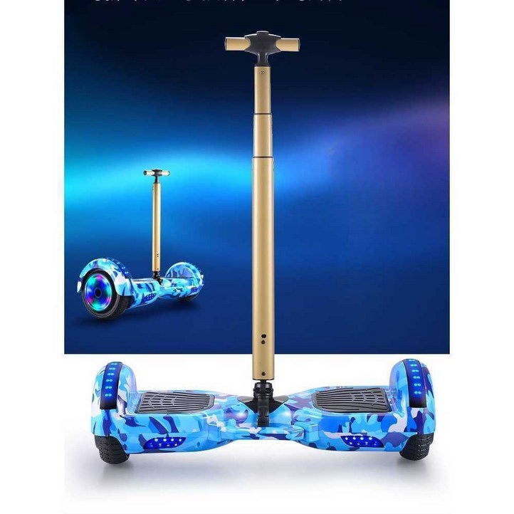 어린이 전동 킥보드 무음륜 스쿠터 아동 폴딩 학생 발란스