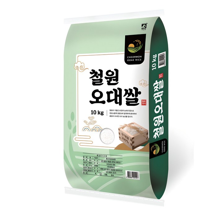 철원오대쌀 철원오대쌀