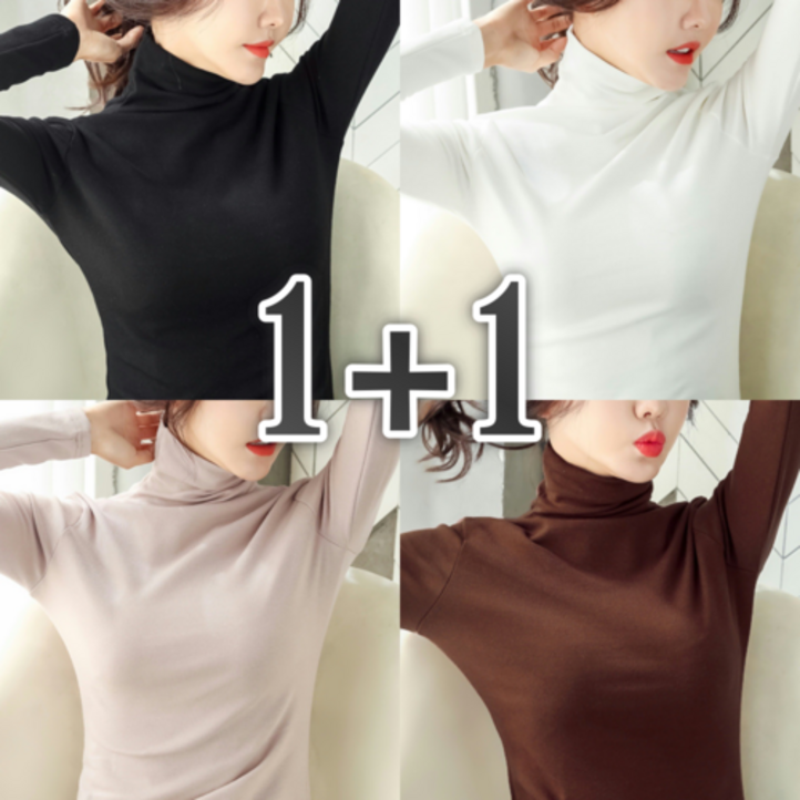 11 목폴라 슬림핏 하이넥 스판 긴팔 봄 가을 겨울 언더웨어 의류