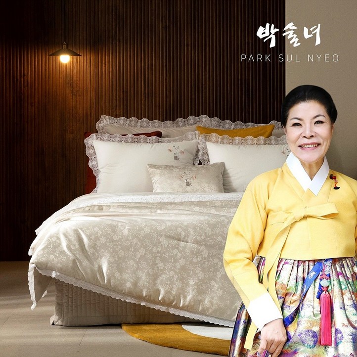 공식판매처 박술녀 사틴자카드 차렵이불 침구 풀세트 작품명 채담 빠른배송  이불패드베개커버  선물추천
