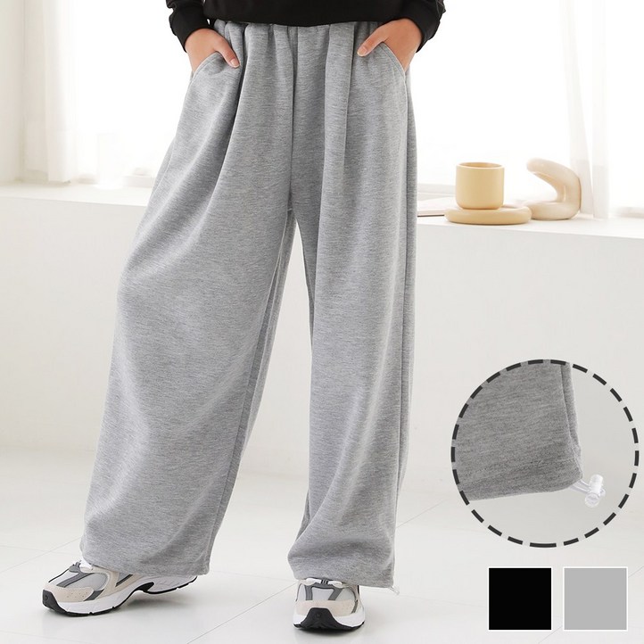 제이키드주니어 와이드원턱트레이닝바지 주니어의류 초등학생옷 와이드팬츠 츄리닝 남아 여아 남자 여자