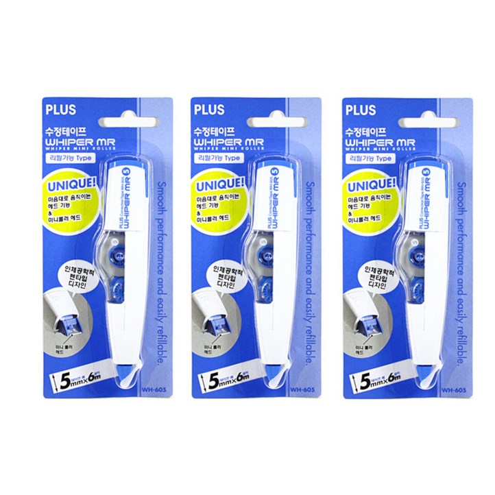플러스 수정테이프 WH605 5mm6M, 3개