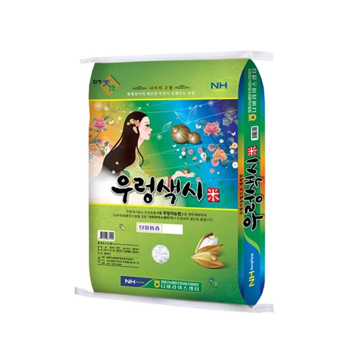 더프레시 25년 함평농협 우렁색시미 쌀 20kg 상등급