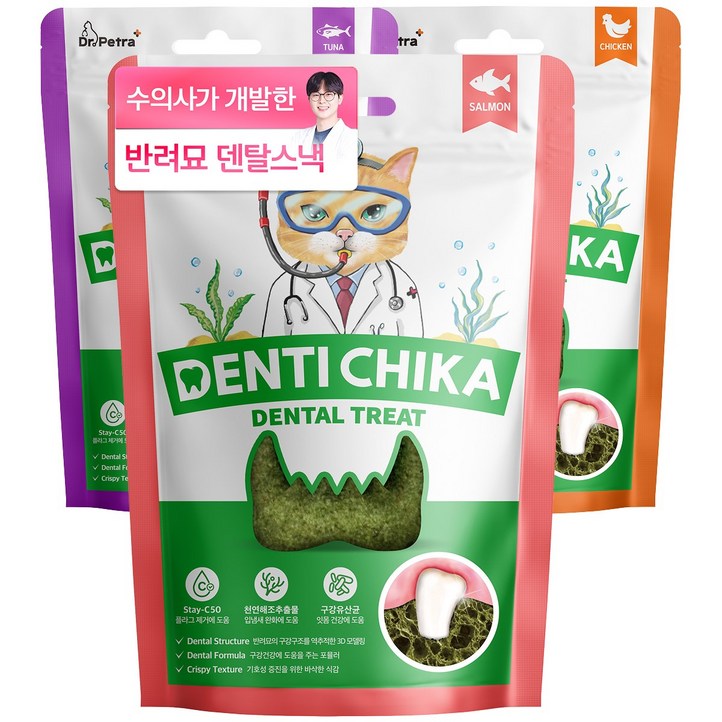 닥터페트라 덴티치카 덴탈트릿 고양이 치석 입냄새 제거 이빨과자
