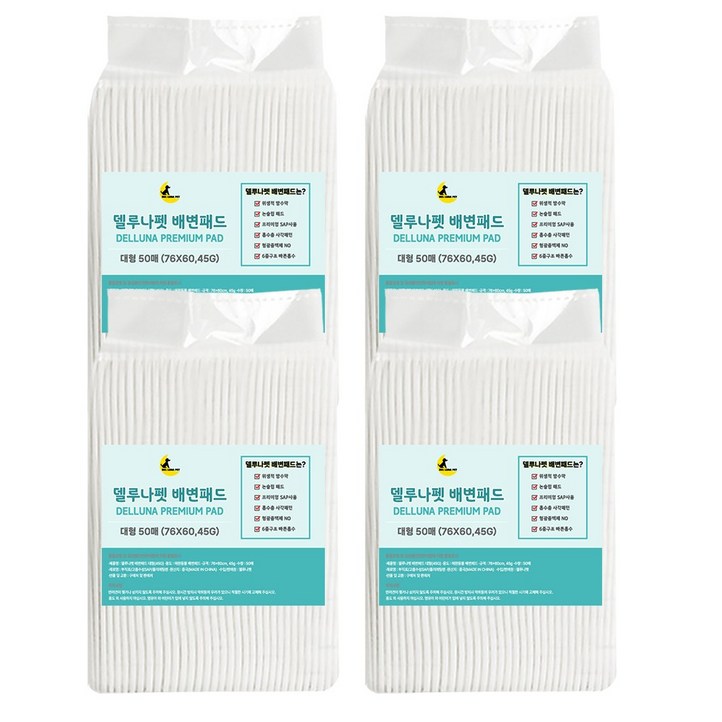 델루나펫 강아지 배변패드 대형76X60cm,45g 200매, 1개, 200개입