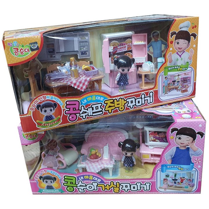 콩순이 거실꾸미기주방꾸미기 여아용장난감 셰프놀이 주방놀이 부엌놀이 역활놀이 캐릭터완구 미니어쳐 소꿉놀이 완구선물 엄마놀이 미니어쳐, 1개 콩순이 거실꾸미기주방꾸미기 여아용장난감 셰프놀이 주방놀이 부엌놀이 역활놀이 캐릭터완구 미니어쳐 소꿉놀이 완구선물 엄마놀이 미니어쳐, 1개