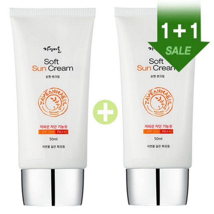 자연마을 순한썬크림, 50ml, 2개 자연마을 순한썬크림, 50ml, 2개