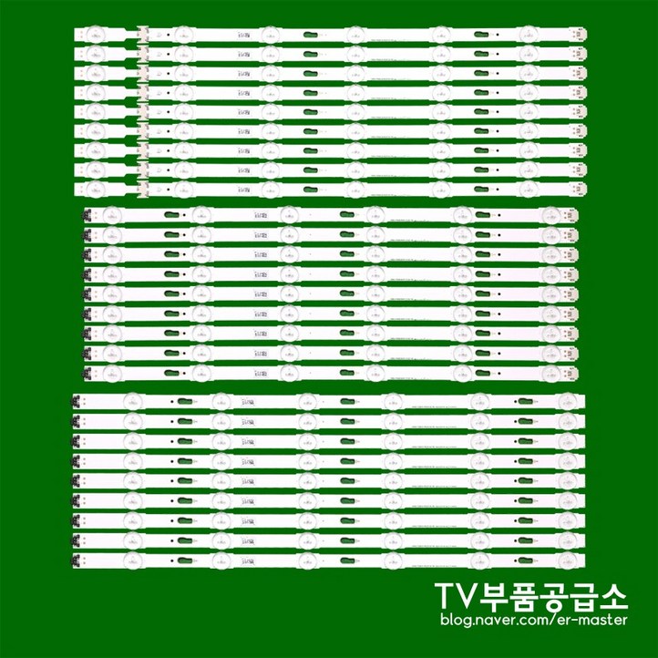 삼성 UN75JU6400 UN75JU7000 UN75MU6190 UN75MU6300 수리용 백라이트, 1개, 백라이트 1SET(한대분)