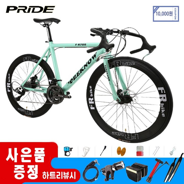 쇼핑타임 입문용 26인치 로드자전거 27단고성능 국내착불배송초경량 스피드 사은품 증정, 그린 쇼핑타임 입문용 26인치 로드자전거 27단고성능 국내착불배송초경량 스피드 사은품 증정, 그린