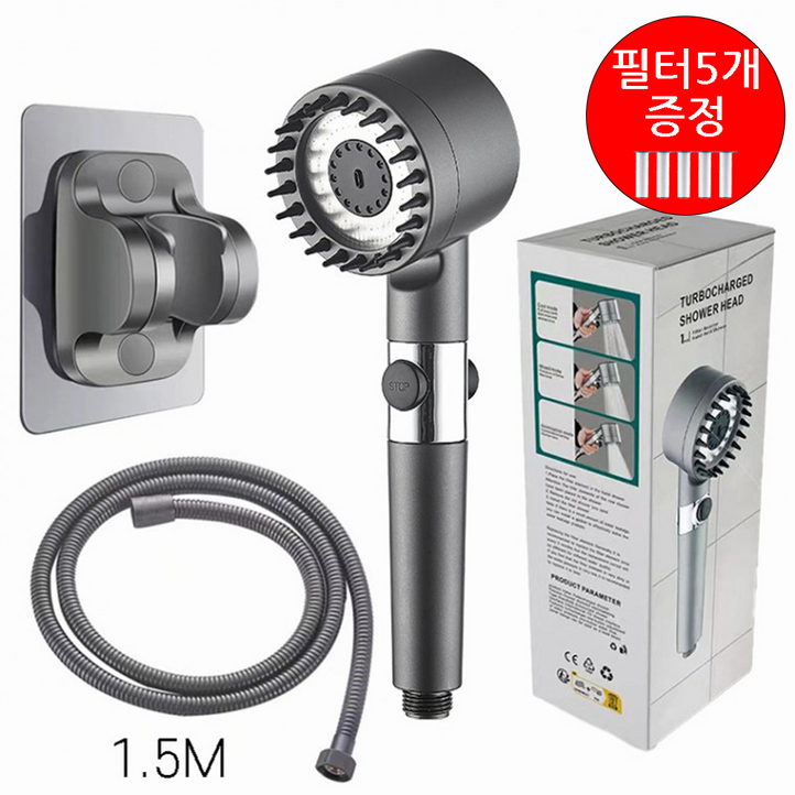 이븐하우스 폭풍수압 샤워기 필터 세트, 에쉬그레이, 1세트 이븐하우스 폭풍수압 샤워기 필터 세트, 에쉬그레이, 1세트