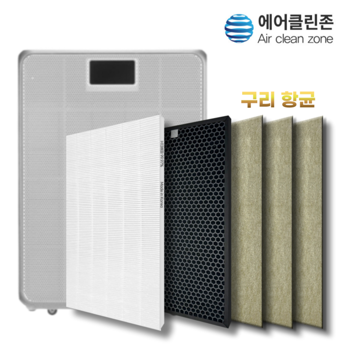 에어클린존 SK매직 공기청정기 ACLV20 국산 H13 호환 필터, 1개