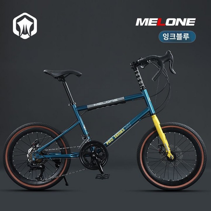 미니스프린터 경량 자전거 출퇴근 성인 20인치 입문용