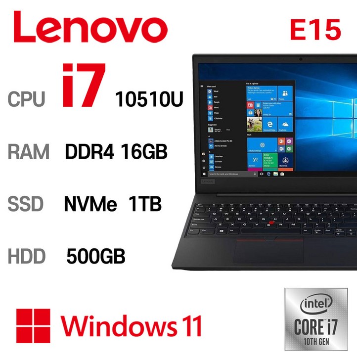 중고노트북 레노버 ThinkPad E15 인텔 10세대 i510210U 16GB 512GB, ThinkPad E15, WIN11 Pro, 16GB, 1TB, 블랙