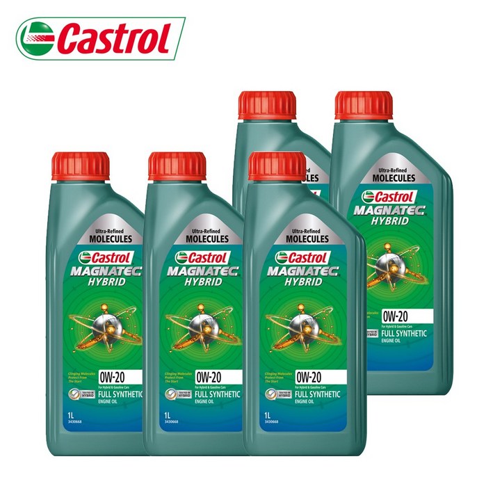 캐스트롤 마그네틱 하이브리드 0W20 1L X 5개 가솔린 합성오일