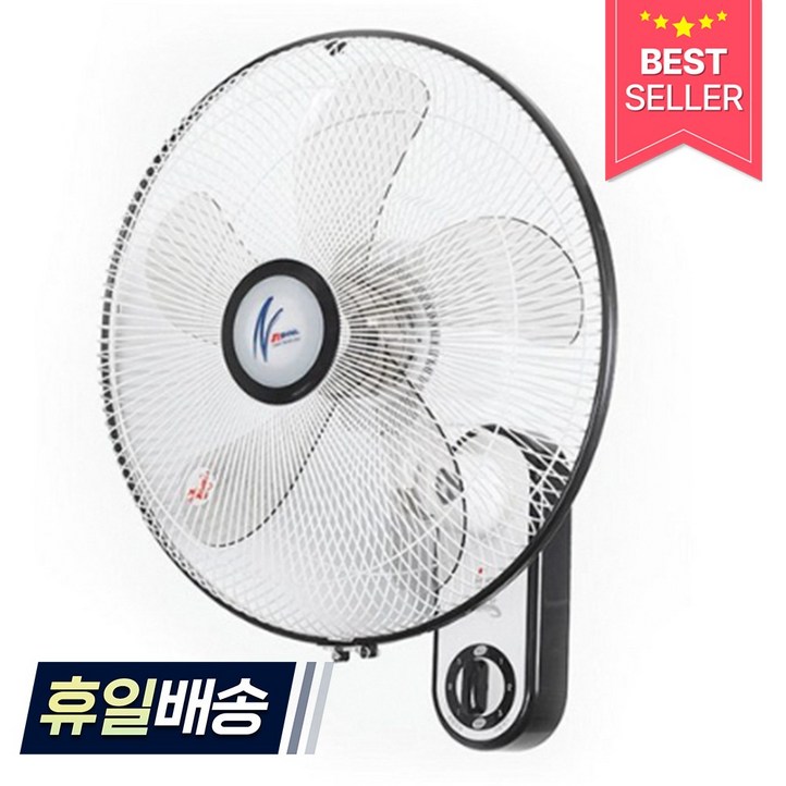 신일전자 신일 벽걸이 선풍기 SIF16WBC 기계식 16인치 신일선풍기 40cm