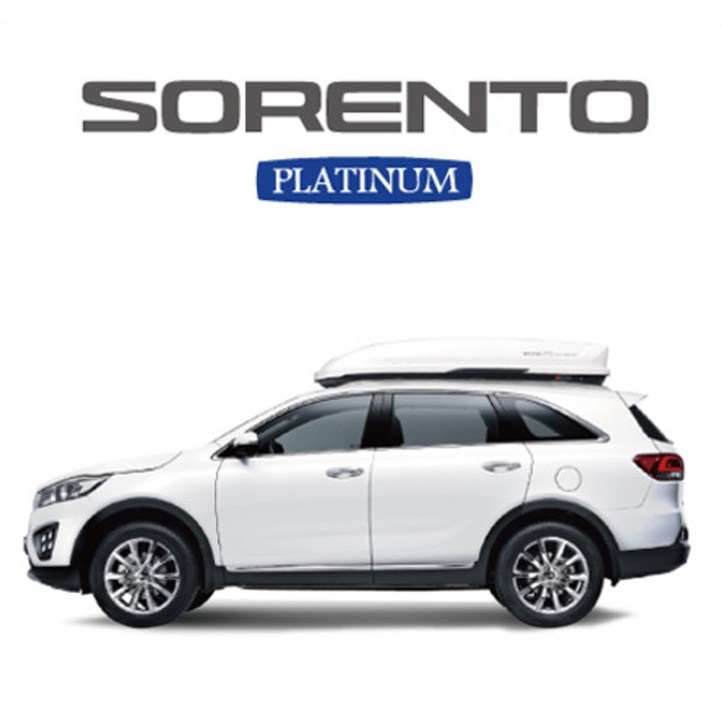 코토 일체형 루프박스 더뉴쏘렌토 올뉴쏘렌토 전용 대용량