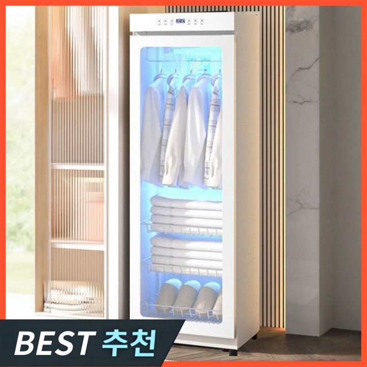 인나테크 고성능 의류관리기 소형 옷드라이 스타일러 에어드레서 미니 1인 옷냄새제거, 2 6세대 의류관리기 280L화이트 인나테크 고성능 의류관리기 소형 옷드라이 스타일러 에어드레서 미니 1인 옷냄새제거, 2 6세대 의류관리기 280L화이트