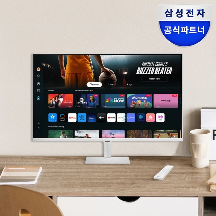 스마트모니터 M7 S32DM701 화이트 32인치 UHD 4K CTYPE 넷플릭스 유튜브 OTT 덱스 미러링 에어플레이 스마트모니터 M7 S32DM701 화이트 32인치 UHD 4K CTYPE 넷플릭스 유튜브 OTT 덱스 미러링 에어플레이
