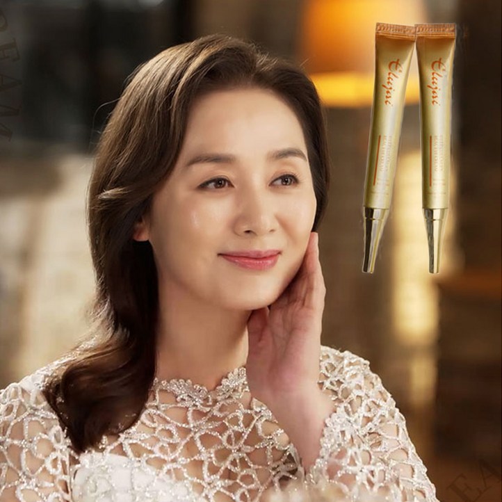 엘루자이 콜라겐 아이크림 눈가주름 미백 탄력 홈쇼핑, 10개, 20g 엘루자이 콜라겐 아이크림 눈가주름 미백 탄력 홈쇼핑, 10개, 20g