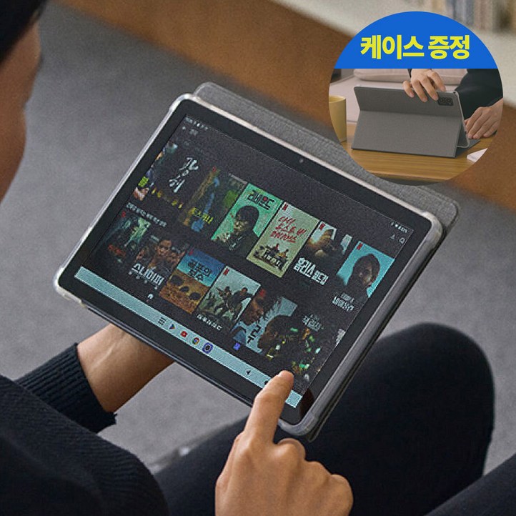 미라클엠 안드로이드 10인치 가성비 태블릿 PC 미라클탭 교육용 미디어감상용, 그레이, 64GB, WiFi 미라클엠 안드로이드 10인치 가성비 태블릿 PC 미라클탭 교육용 미디어감상용, 그레이, 64GB, WiFi