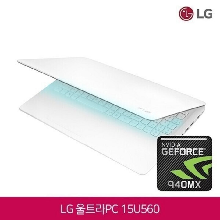 LG전자 울트라 PC 지포스 탑재 화이트 노트북 15U560 코어i76200U 램8GB SSD256GB 지포스 GF940M 윈도우10 Pro, 화이트, 15U560, 256GB, 8GB, WIN10 Pro LG전자 울트라 PC 지포스 탑재 화이트 노트북 15U560 코어i76200U 램8GB SSD256GB 지포스 GF940M 윈도우10 Pro, 화이트, 15U560, 256GB, 8GB, WIN10 Pro