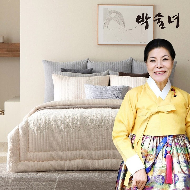 공식판매처 박술녀 통워싱 순면 피그먼트 차렵이불 침구 풀세트 작품명 초연 국내생산  빠른배송  이불패드베개커버  선물추천