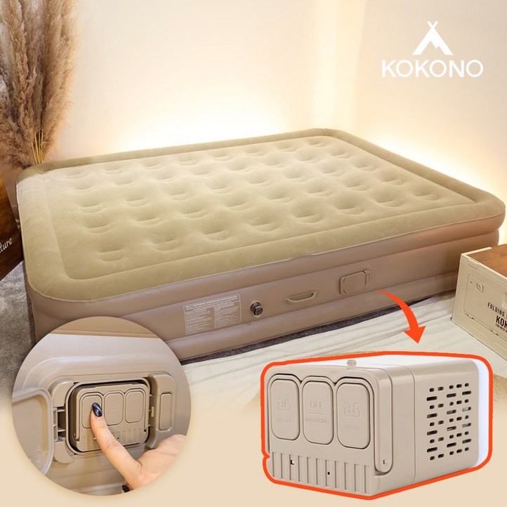 코코노 최신형 4세대 펌프 캠핑 에어매트 자충 매트 야외 휴대용 매트리스 더블 40cm, 보여진 바와 같이 코코노 최신형 4세대 펌프 캠핑 에어매트 자충 매트 야외 휴대용 매트리스 더블 40cm, 보여진 바와 같이