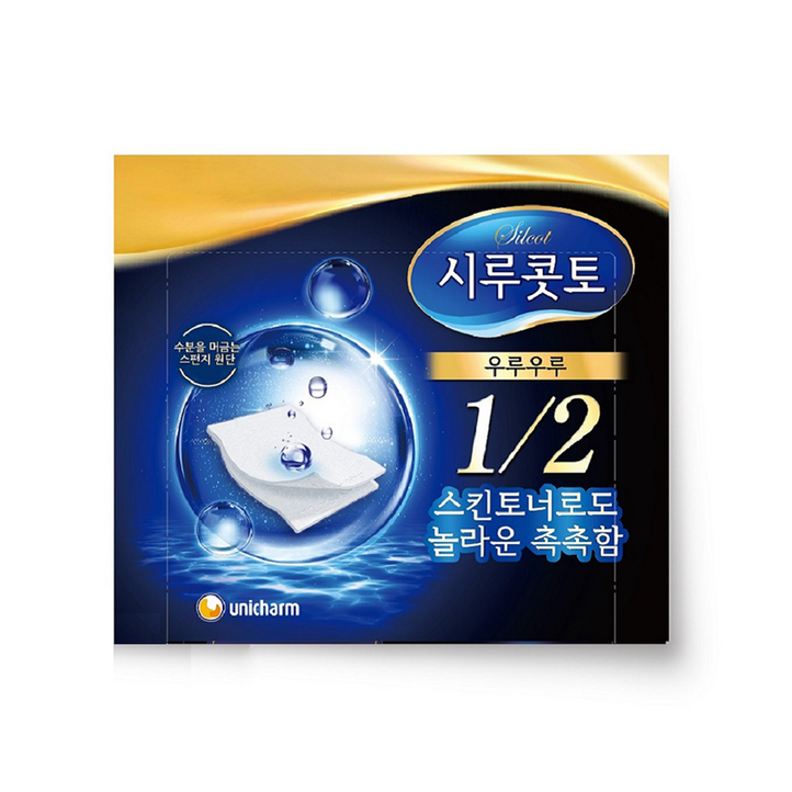 시루콧토 우루우루 화장솜, 40매, 5개 시루콧토 우루우루 화장솜, 40매, 5개