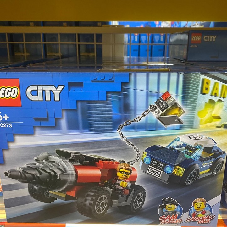레고 시티 엘리트 경찰 드릴러 추격전 60273