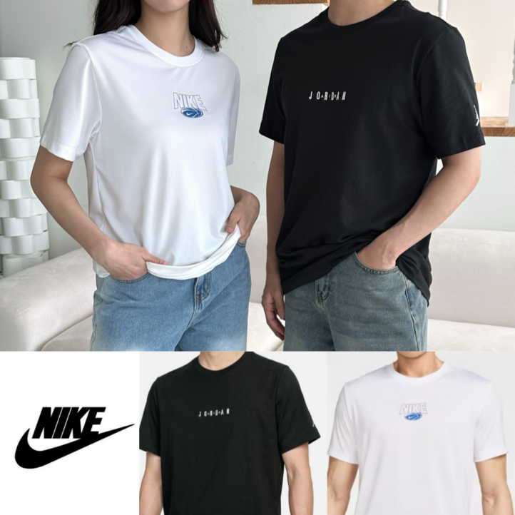 정품보장 나이키 NIKE 반팔티 블랙 화이트 조던 기능성 운동 일상 데일리 티셔츠 with VIVAJS
