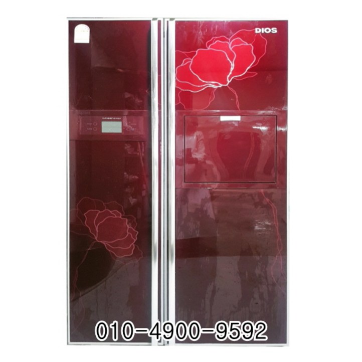 삼성 티타늄양문형냉장고최저가