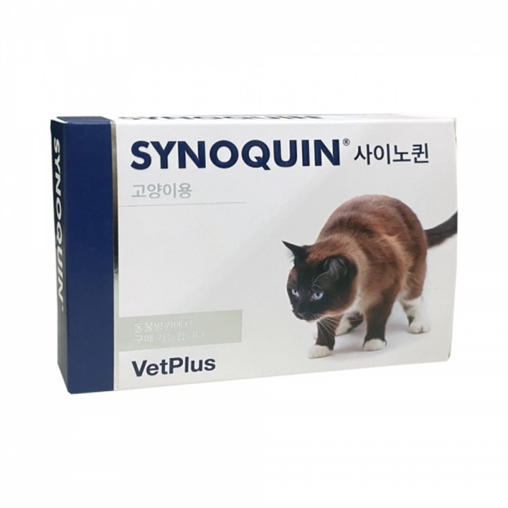 벳플러스 vetplus 사이노퀸 캡슐 고양이용 30캡슐 벳플러스 vetplus 사이노퀸 캡슐 고양이용 30캡슐