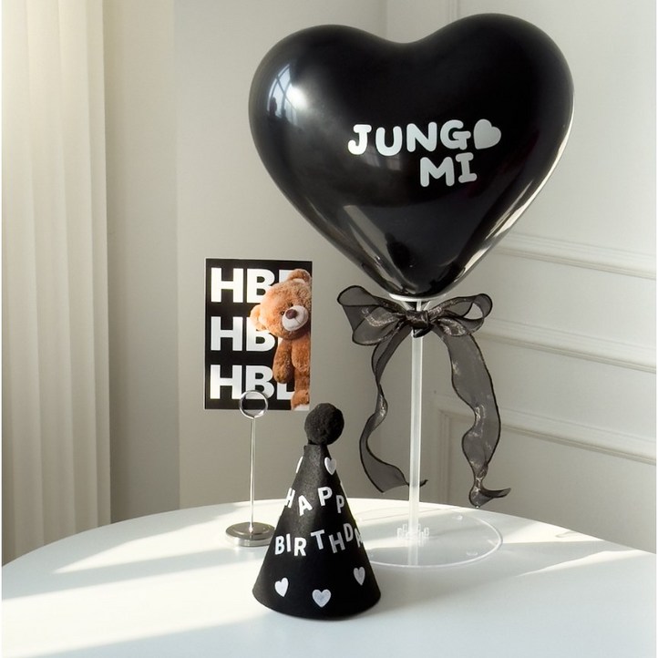 하피블리 생일 고깔 모자 스탠드 생일파티 용품 세트, 카드세트블랙