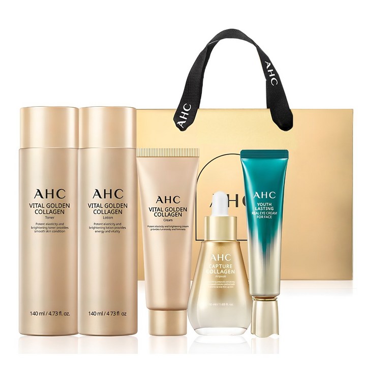 AHC 바이탈 골든 콜라겐 유스 토탈 스킨케어 5종 세트, 1세트