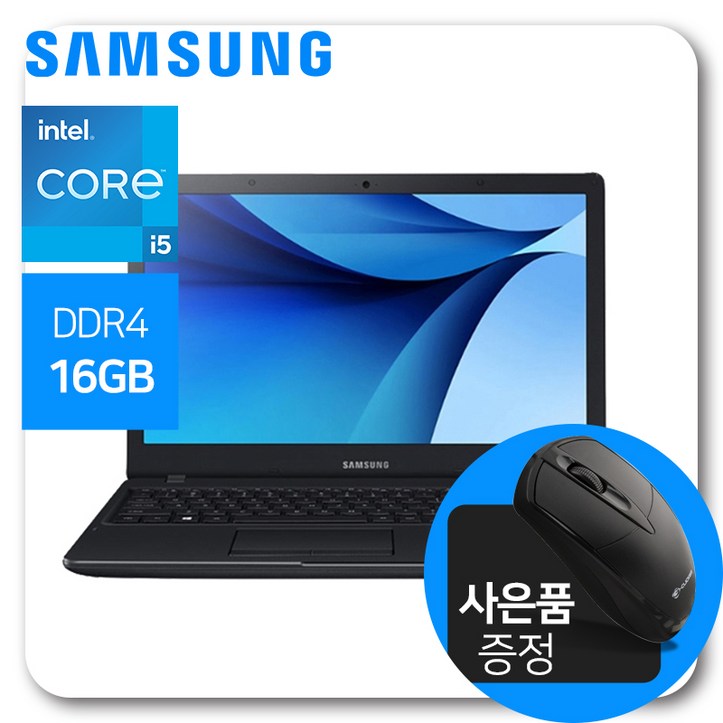 사무용노트북 삼성노트북3/NT371B5L/i5-6세대 램16G SSD512G 윈도우10, WIN10 Home, 블랙, 16GB, 512GB, 코어i5, NT371B5L