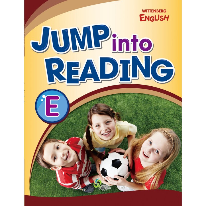 Jump into Reading E