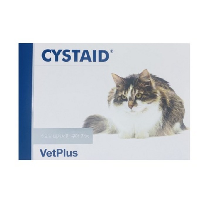 벳플러스 시스테이드 고양이용 30캡슐 VetPlus CYSTAID
