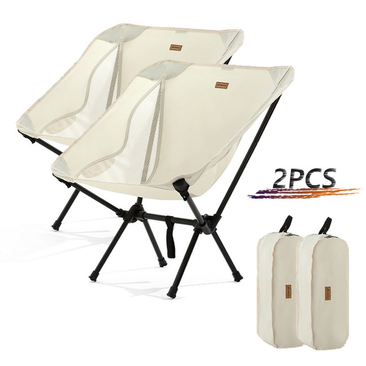 ANYOU 캠핑 의자 접이식 캠핑 의자 야외 휴대용 비치 리클라이너 캠핑 달형 의자, 2PCS, 아이보리 7097620657