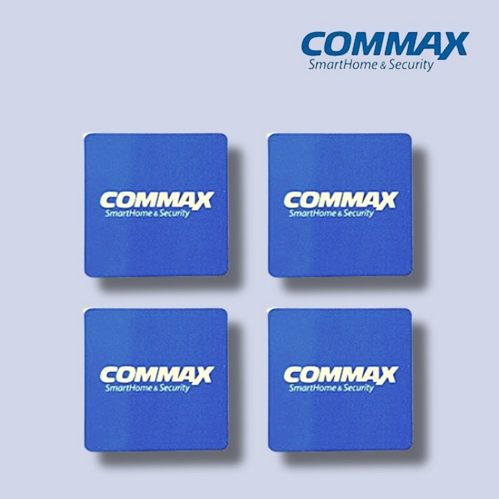 코맥스 코멕스 commax 공동현관 도어락 RF 현관문도어락 카드키, 3개, 단일상품