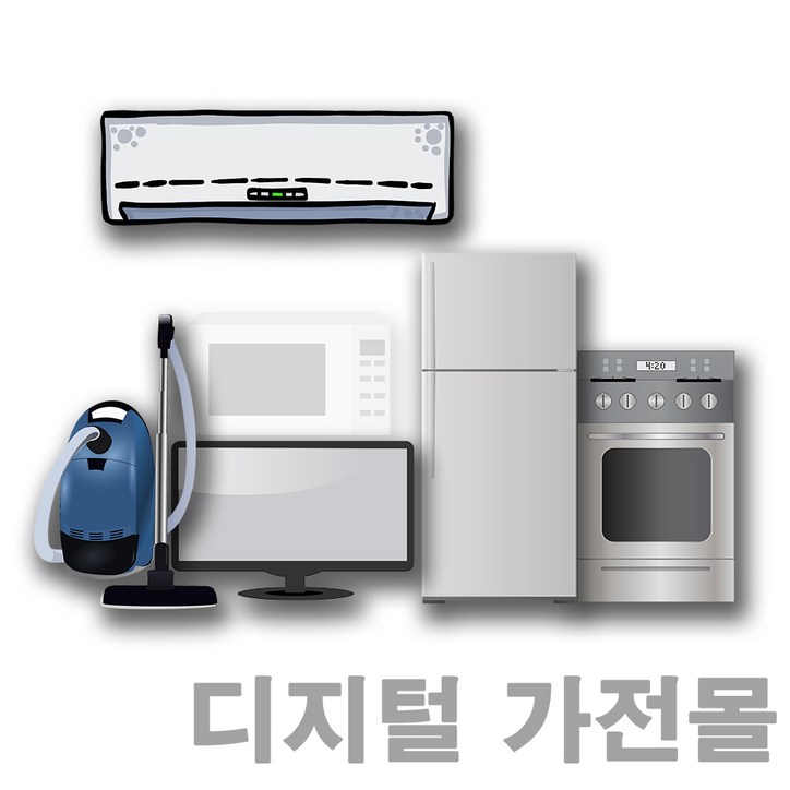 삼성전자 삼성 2도어 냉장고 RT25NARAHS8