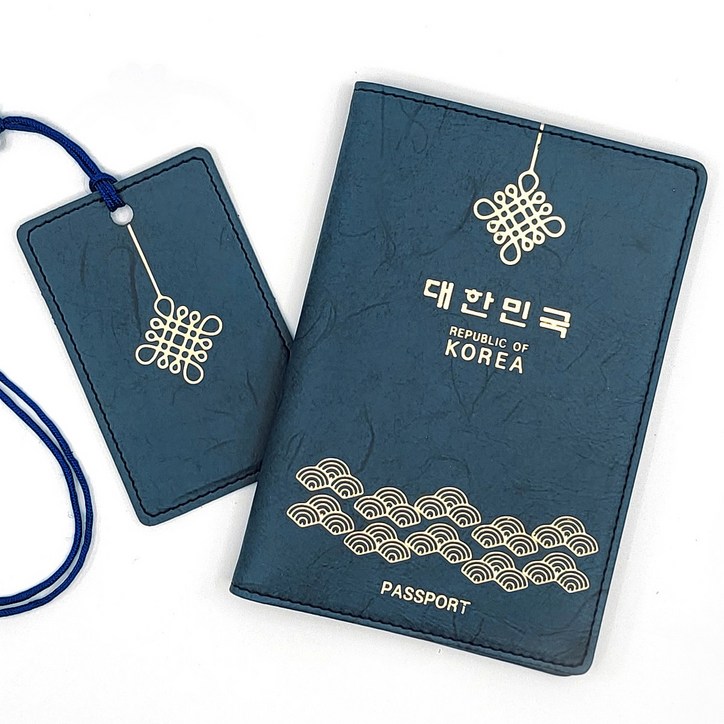 꼼꼬미 안티스키밍 RFID 차단 가죽 여권 케이스 네임택 세트