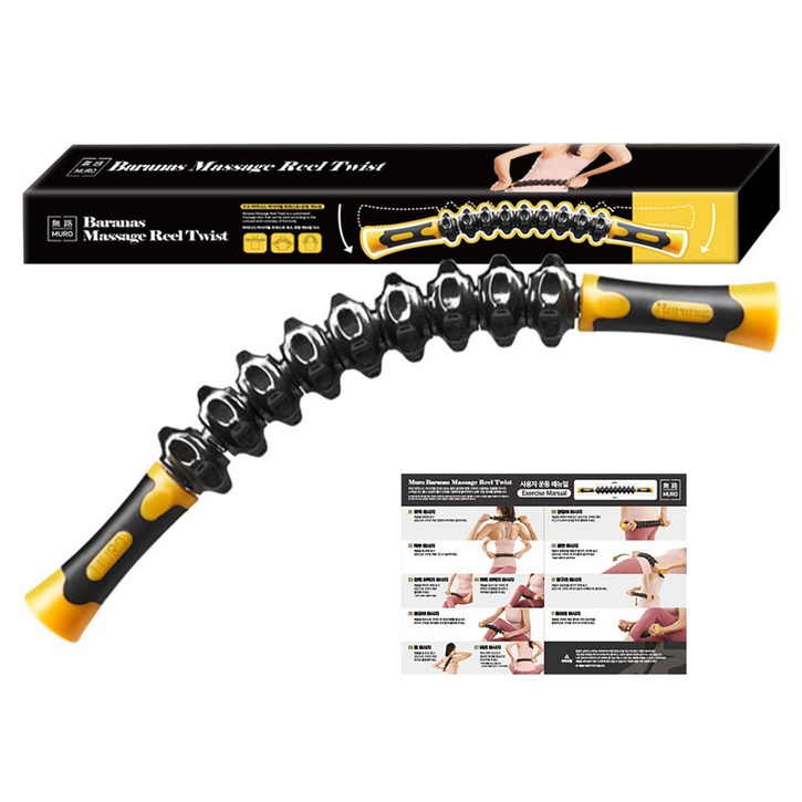 무로 바라나스 마사지릴 트위스트  운동메뉴얼, 혼합색상, 1세트