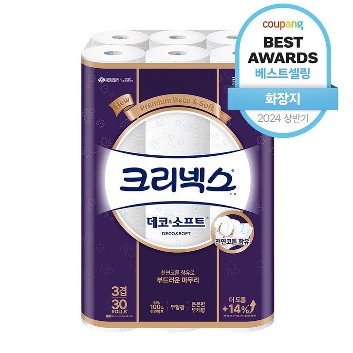 크리넥스 천연펄프 3겹 데코&소프트 27m, 30롤, 1개